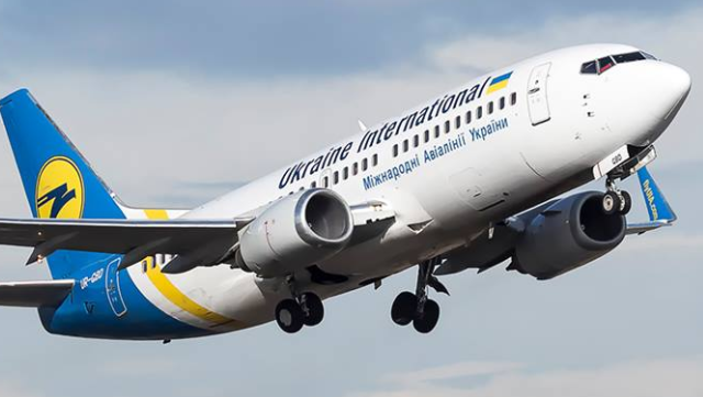 До Києва з Мілана прибув літак з потенційно хворими на коронавірус – Гура