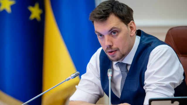 Украина готова к этой ситуации — Гончарук об угрозе коронавируса nCoV