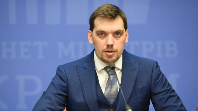 Украина разработает план эвакуации из Китая и меры по недопущению коронавируса
