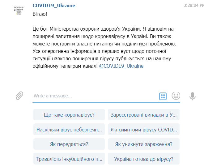 МОЗ запустило чат-бот про коронавірус в Україні