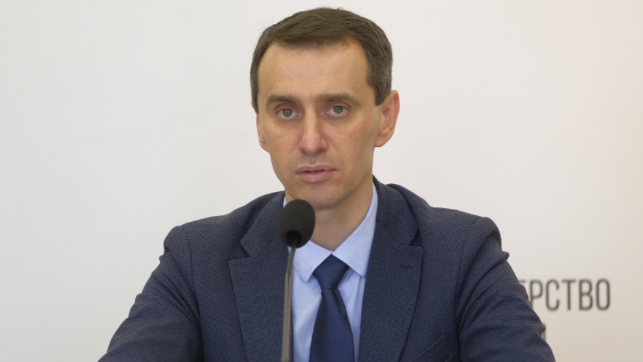 Кого перевірятимуть на коронавірус – пояснення МОЗ
