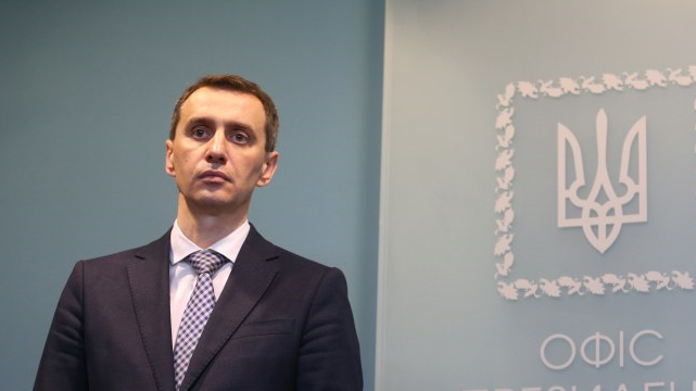 Ляшко назвал три города, где будет вспышка коронавируса