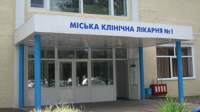 Міська лікарня Вінниці вщент заповнена пацієнтами із Covid-19
