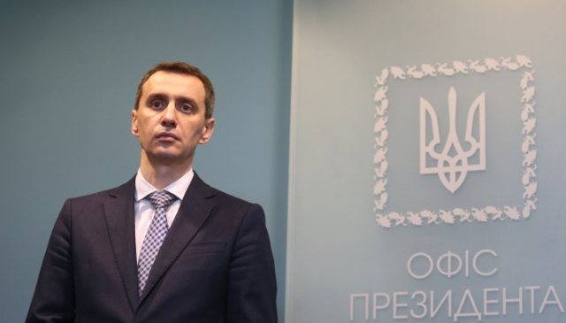 Для заготівлі плазми для боротьби з Covid-19 виділять 60 млн грн – Ляшко