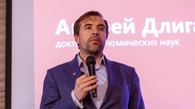 андрей длигач