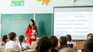 Відсторонення невакцинованих від роботи. Коли це почнуть робити в Україні
