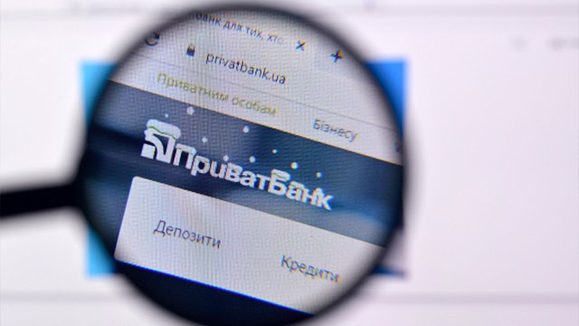 Страхування здоров’я в Приватбанку: плюси і мінуси