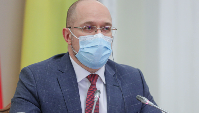 Через штам Дельта: Шмигаль доручив відкрити центри вакцинації в усіх районних центрах