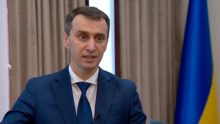 Готуємося до стрімкого зростання: Ляшко спрогнозував перебіг нової Covid-хвилі Без права на лікарняний: у Литві дозволили працювати з легкою формою Covid-19