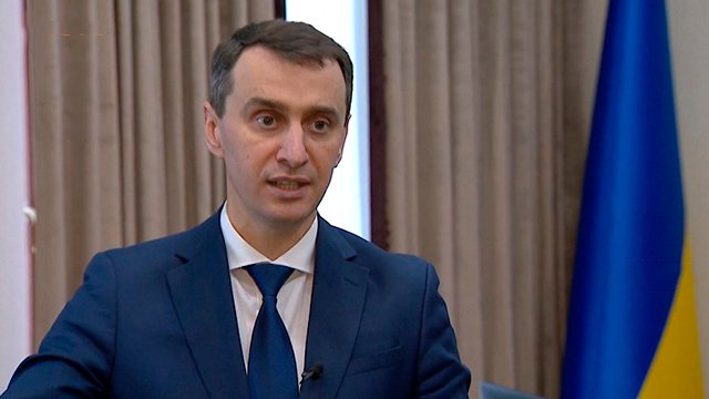 Вакцинация препаратом Moderna даст возможность получить международный сертификат — Ляшко