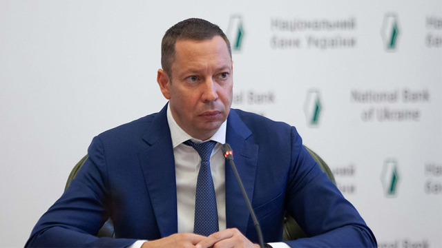 Глава НБУ Шевченко захворів на коронавірус