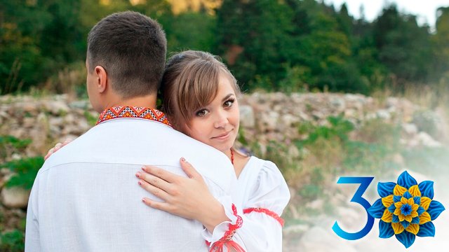 Більше задоволених життям. Як змінився психологічний портрет українців за 30 років