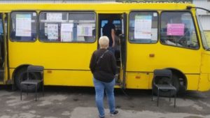 Covid-вакцинация в автобусе: жители Киева могут привиться Pfizer и CoronaVac
