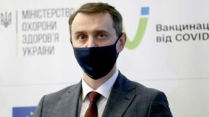 ляшко