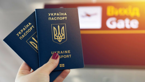 паспорт