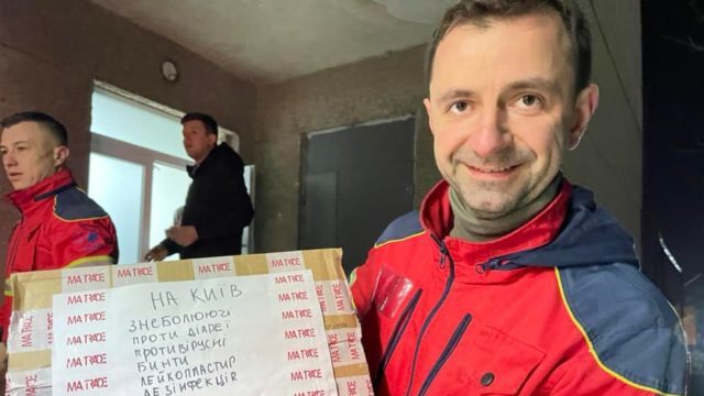 помощь польши
