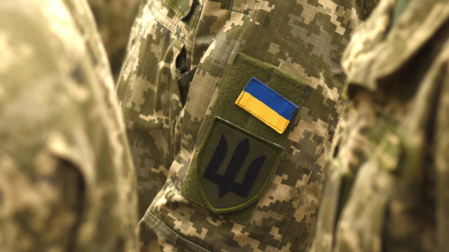 українська армія