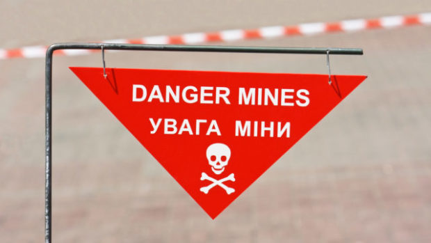 мины