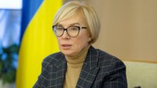 людмила денісова