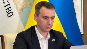 Віктор Ляшко