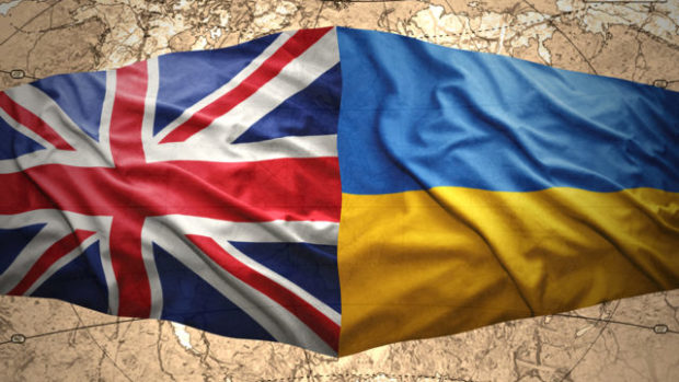 британія