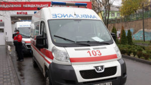 швидка