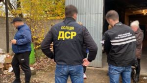 прокуратруа Львова