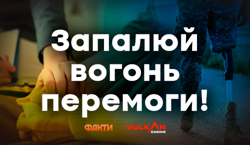 Відновлення життя після окупації: медики в Балаклії вже лікують пацієнтів з новим обладнанням