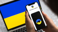 повітряна тривога