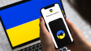 повітряна тривога