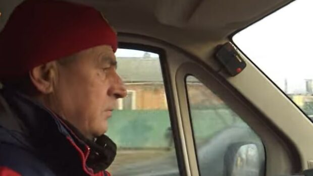 Харків