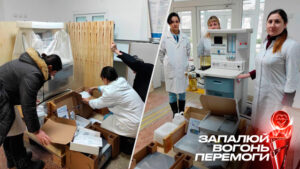 вулкан