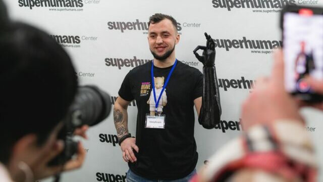 протез