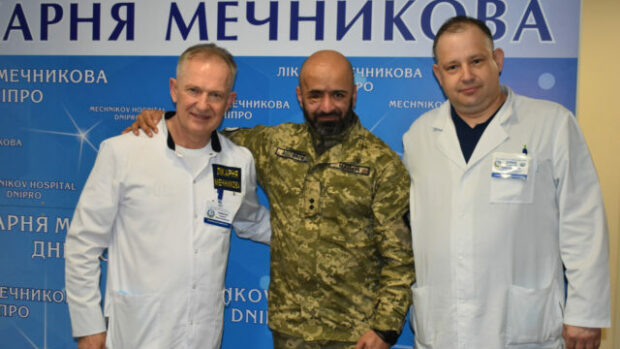 Масі Найєм