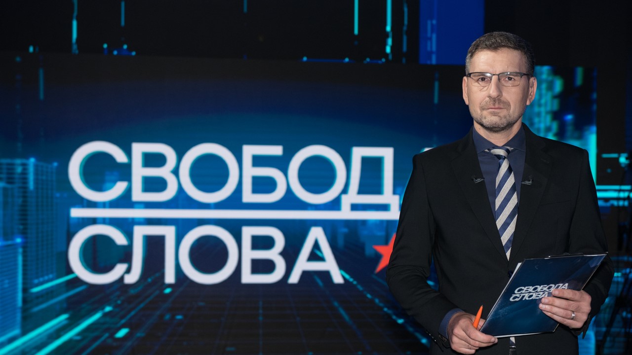 Вадим Карп'як