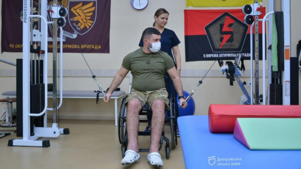реабілітація