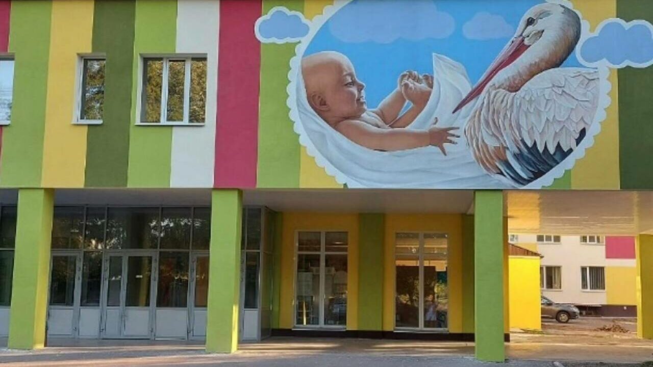 відновлена лікарня