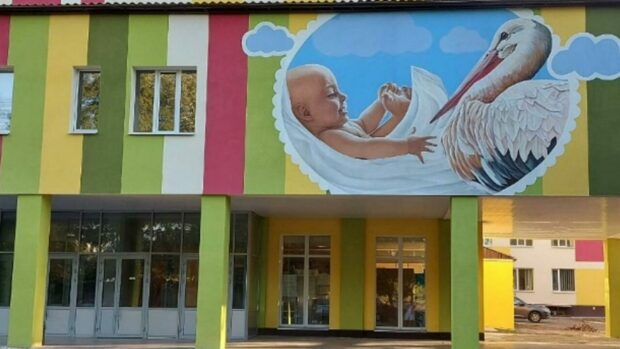 пологовий Чернигів