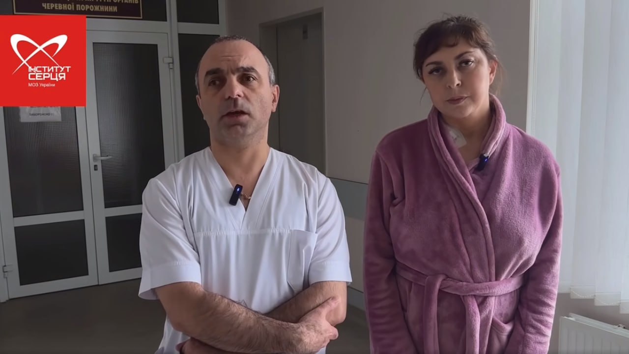 лікар і пацієнтка