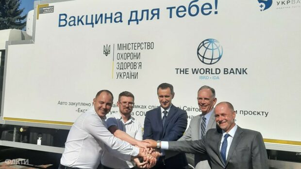 16 нових авторефрижераторів для транспортування вакцин