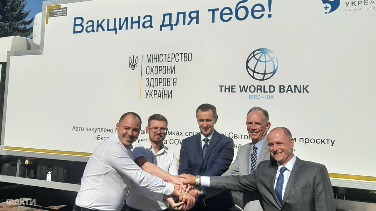 16 нових авторефрижераторів для транспортування вакцин
