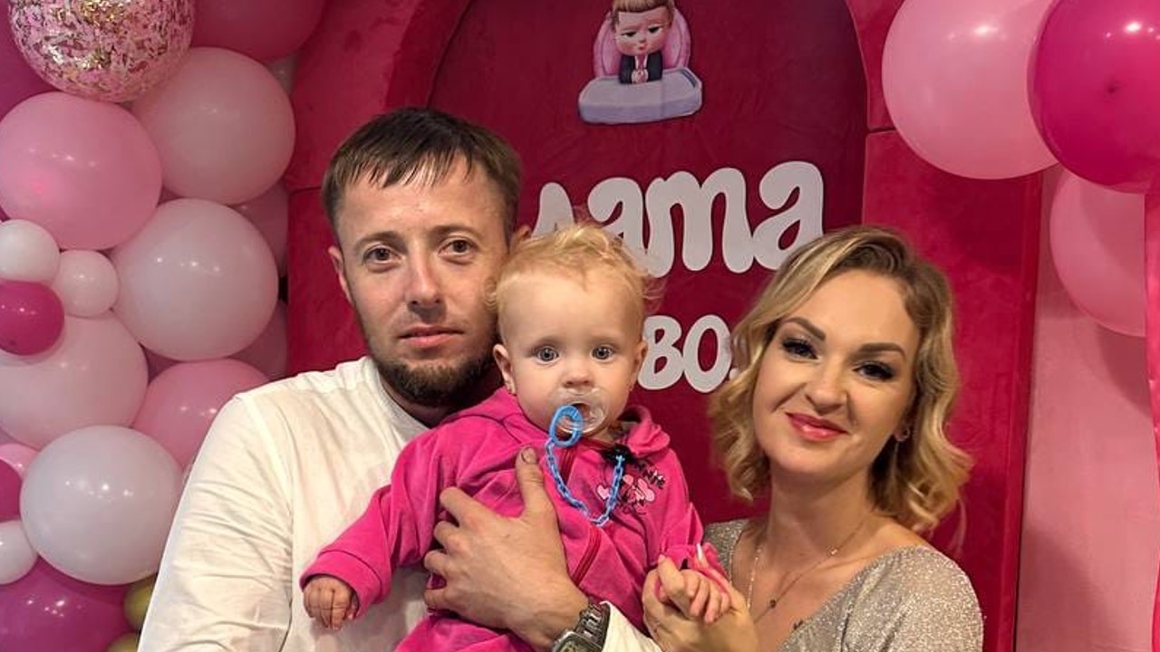 Злата з вадою серця