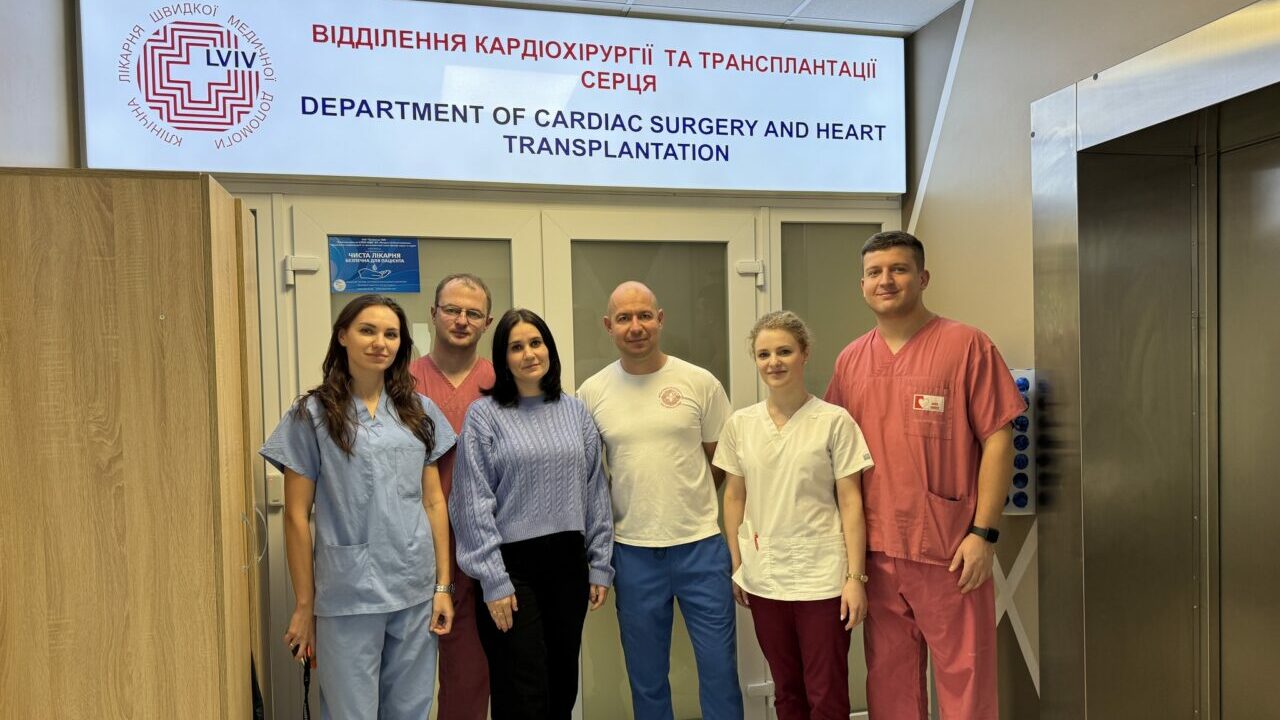 пухлина в серці під час вагітності