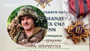 воїн, нагороджений Золотим Хрестом