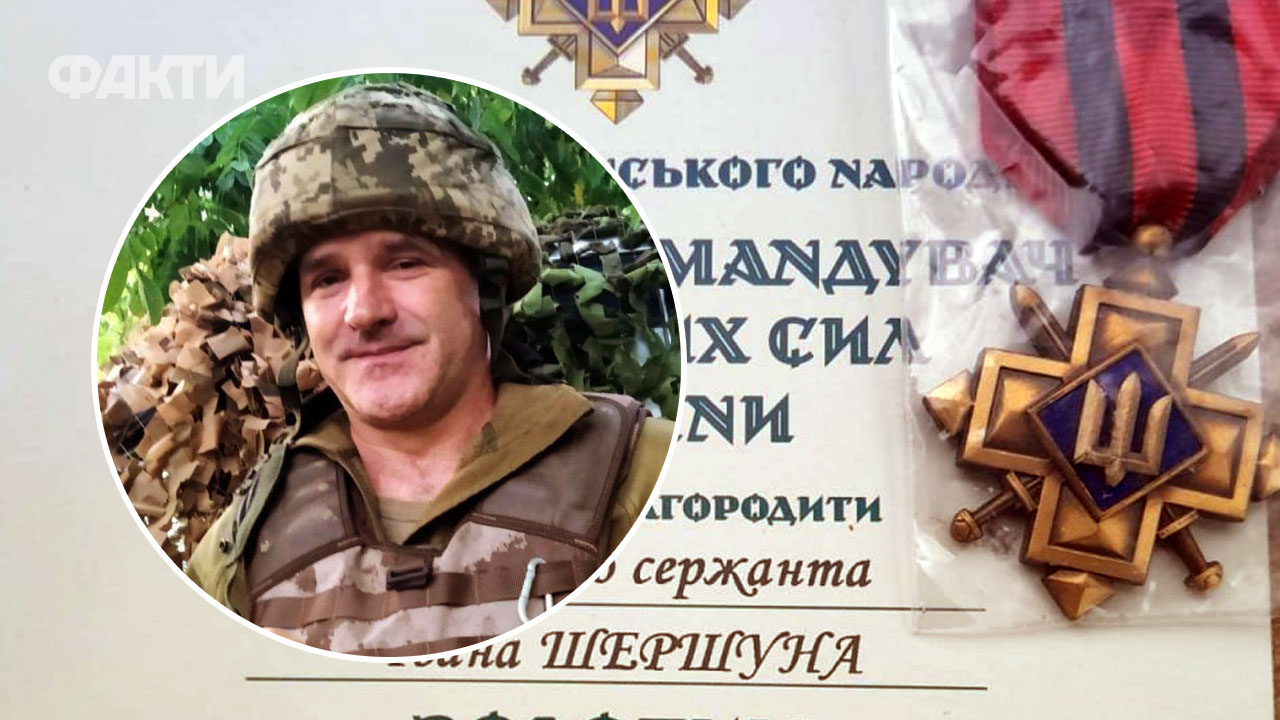 воїн, нагороджений Золотим Хрестом