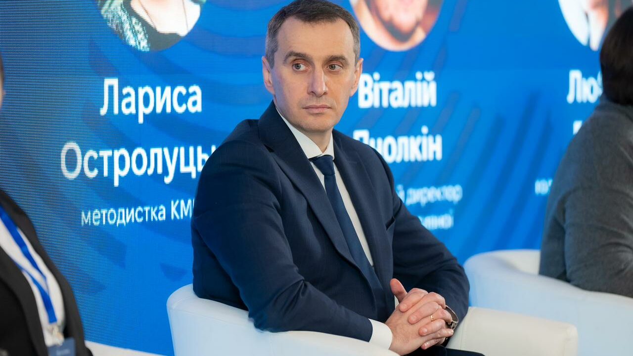 Ляшко про перевірку аптек з 1 січня