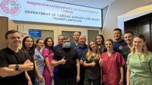 Трансплантація серця у львові
