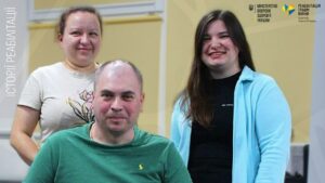 пацієнт і родина