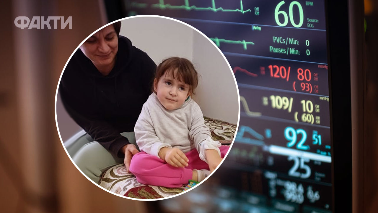 пацієнтка з мамою