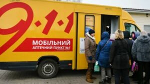 911 мобільна аптека на Сумщині